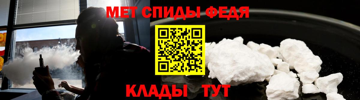 Amphetamine Premium Майкоп