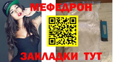 наркотики Донецк