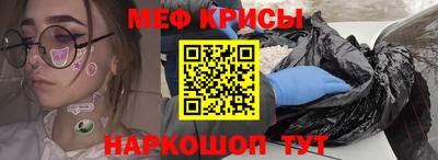 ALPHA PVP Дубна