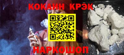круглые Чебоксары