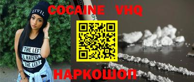 ALPHA PVP Дубна