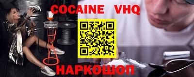 ALPHA PVP Дубна