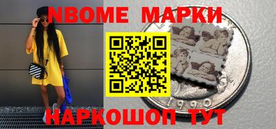 винт Донской