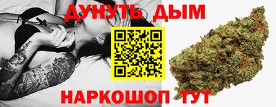 ALPHA PVP Дубна