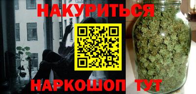 ALPHA PVP Дубна