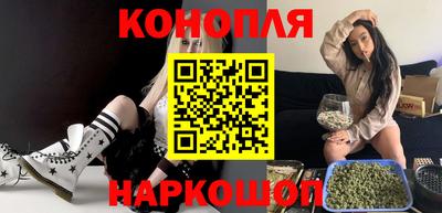 наркотики Донецк
