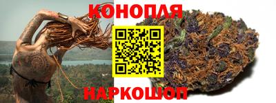 наркотики Донецк