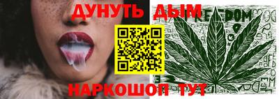 наркотики Донецк