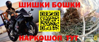 ALPHA PVP Дубна