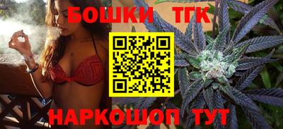 наркотики Донецк