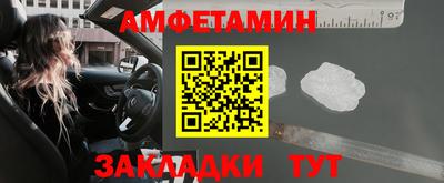 mdma Чебаркуль