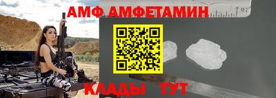 винт Донской