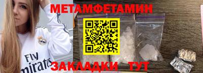 винт Донской