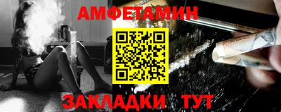 ALPHA PVP Дубна