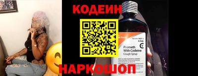ALPHA PVP Дубна