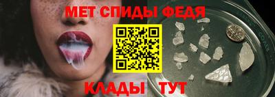 наркотики Донецк