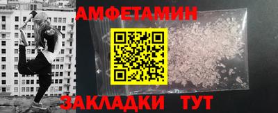 винт Донской
