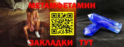 ALPHA PVP Дубна