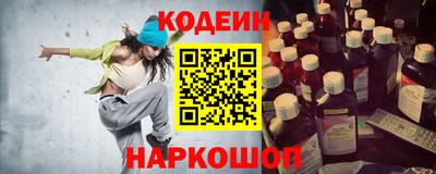 винт Донской