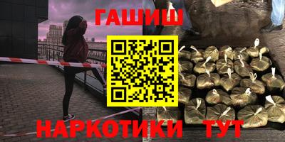 ALPHA PVP Дубна