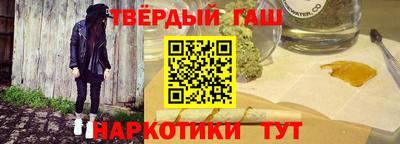 винт Донской
