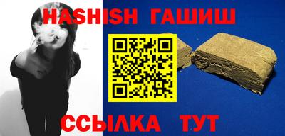 винт Донской
