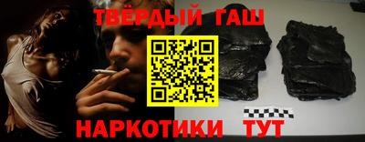 ALPHA PVP Дубна