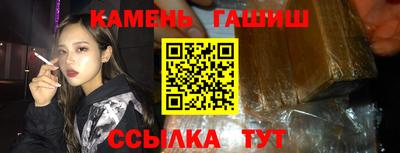 ECSTASY Чапаевск