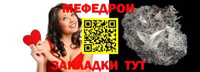 наркотики Донецк